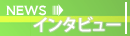 JFW-JC News 4/23[fri]