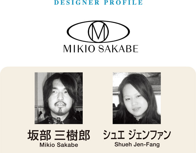 profile_坂部 三樹郎&シュエ ジェンファン_1