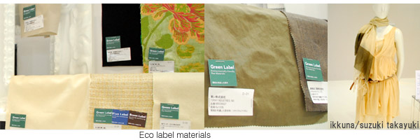 photo_Eco label materials ikkuna/suzuki takayuki