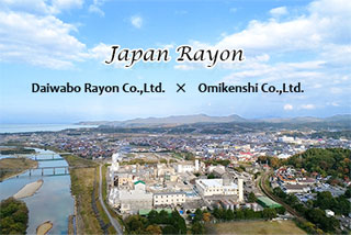 photo_JAPAN RAYON (Daiwabo Rayon／Omikenshi)