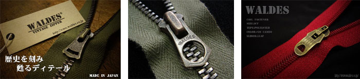 photo_ASAHI FASTENER