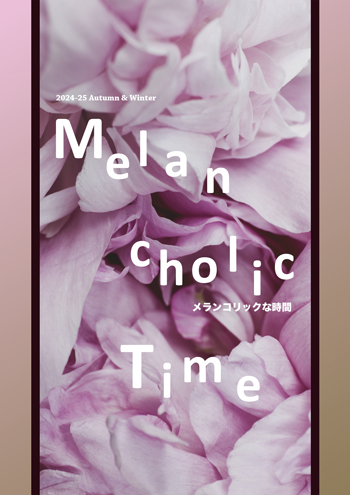 メランコリックな時間 Melancholic Time