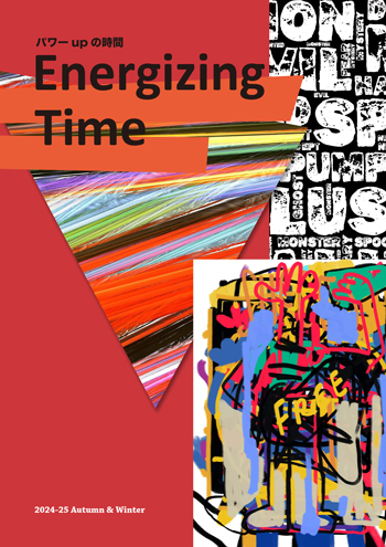 パワーupの時間 Energizing Time