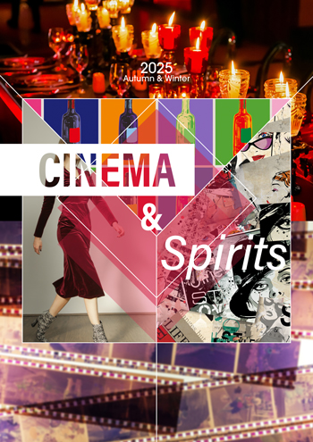 お酒とシネマ Cinema & Spirits
