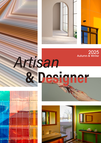 職人とデザイナー Artisan & Designer