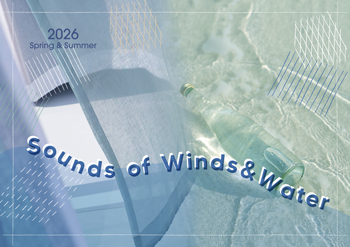 風の音 水の音 Sounds of Winds & Water