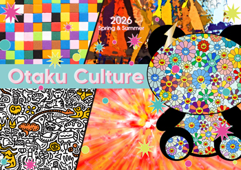 オタクカルチャー Otaku Culture