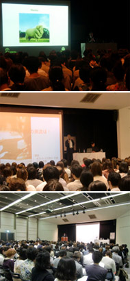 photo_5th FORM PRESENTATION　ウール大学　開催報告 01