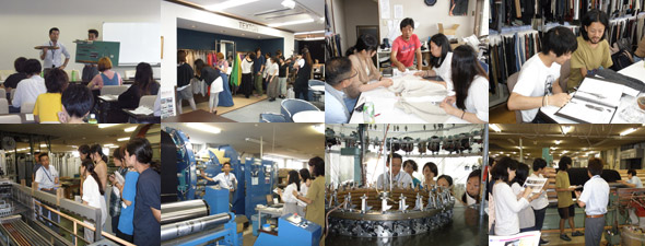 photo_5th FORM PRESENTATION　選出グループ、尾州産地を訪問 (2011/07/21)