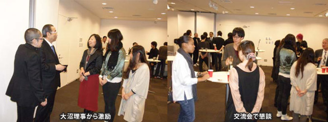 photo_5th FORM PRESENTATION　報告会と交流会開催　（2011/12/20）(2)